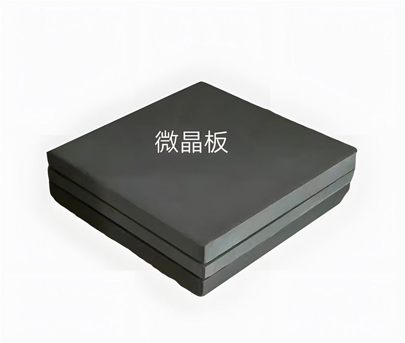 什么是微晶板？